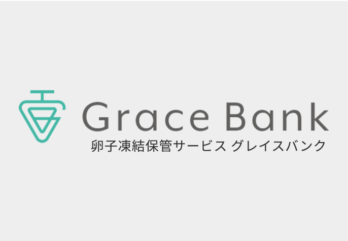 GraceBank プラットフォームの保守運用を開始しました。