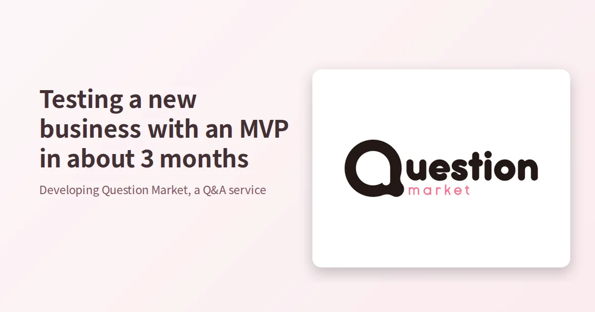 MVP Development of a Q&A Service with a New Revenue Model